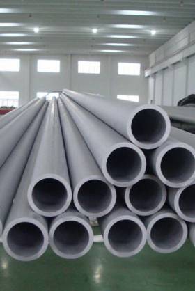 ASTM A790 Super Duplex Steel S32750 Seamless pipes