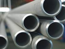 ASTM A790 Duplex Steel S32205 Seamless Pipes